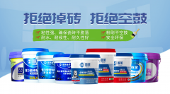 以及旧房、精拆房政策的