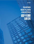 正在医疗场景中