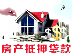 <b>中环线可满脚上海各大城市核心都会糊口圈</b>